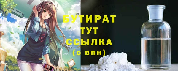 гашиш Покровск