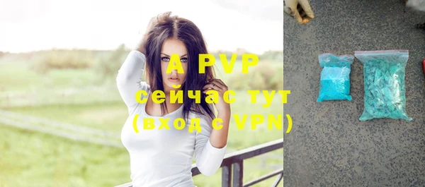 метадон Покров
