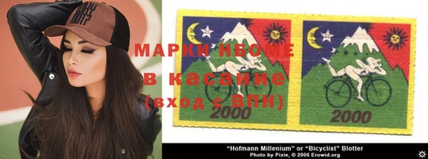 меф VHQ Белоозёрский