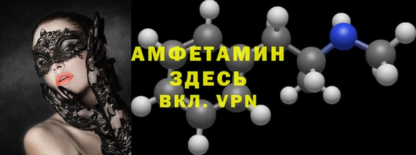 гашишное масло Белокуриха