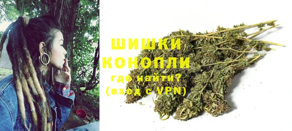 меф VHQ Белоозёрский