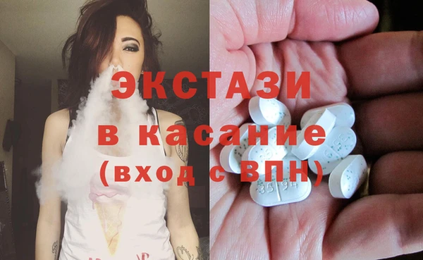 меф VHQ Белоозёрский