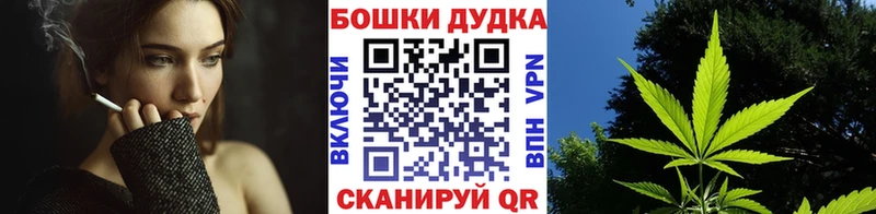 Канабис гибрид  Белгород 